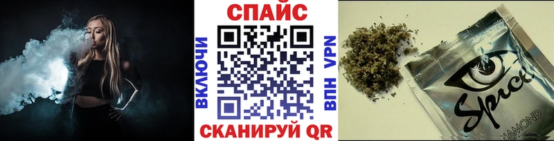 где купить наркотик  Камень-на-Оби  БУТИРАТ буратино 