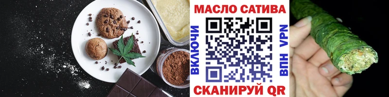 Canna-Cookies конопля  магазин продажи   маркетплейс наркотические препараты  Камень-на-Оби 
