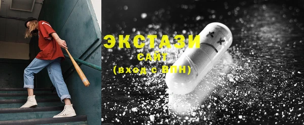 2c-b Пестово