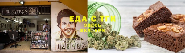 кокаин VHQ Алексеевка