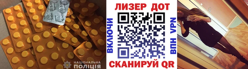 ЛСД экстази ecstasy  Камень-на-Оби 