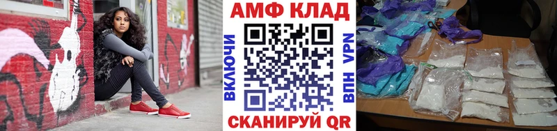 где продают   Камень-на-Оби  МЕТАМФЕТАМИН кристалл 